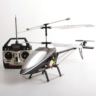 shuang ma helicopter 9101 parts