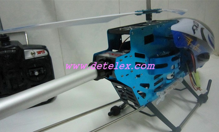 fxd flame strike helicopter