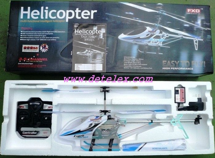 fxd helicopter parts