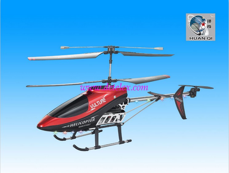 huan qi helicopter