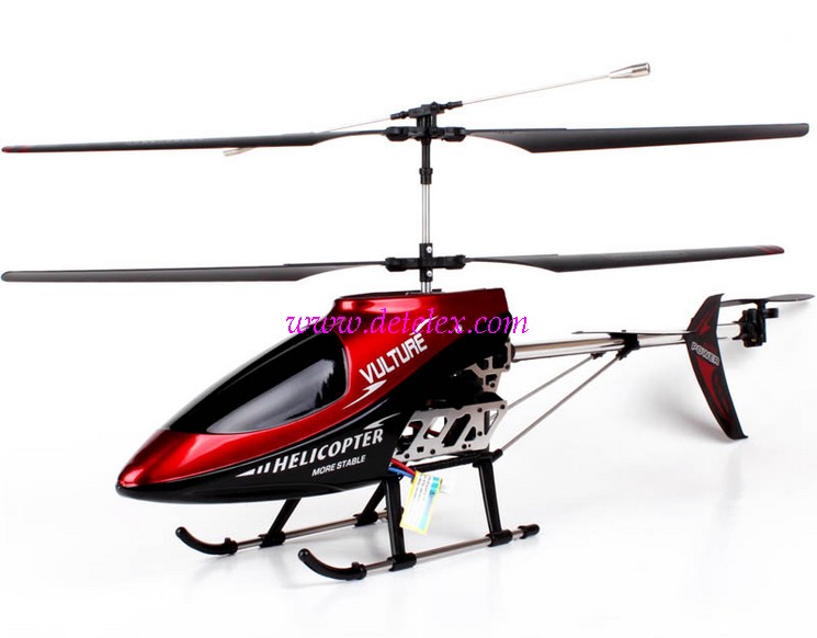 yiboo helicopter parts