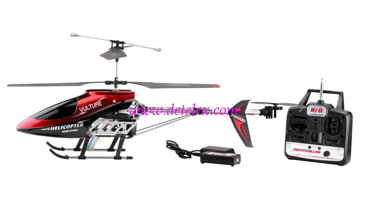 huan qi helicopter