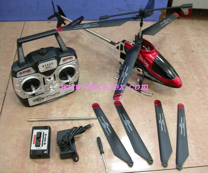 huan qi helicopter