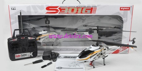 s301g helicopter