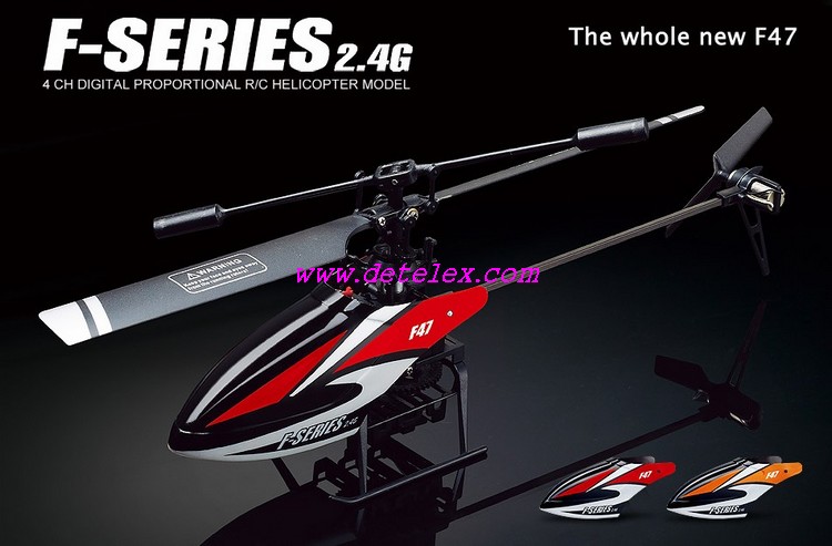 f series helicopter