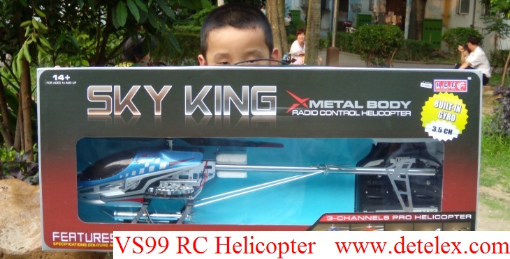 sky king rc helicopter