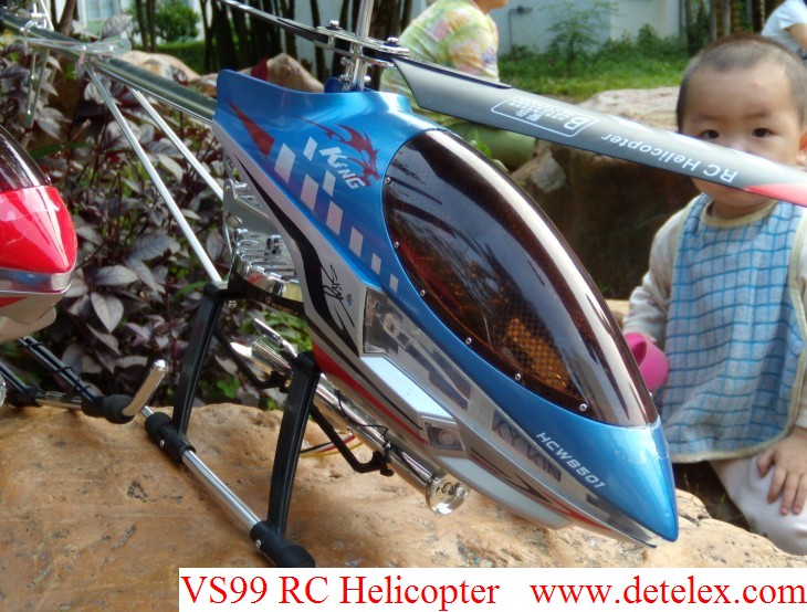 sky king hcw8501