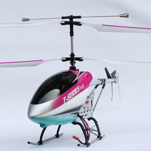mjx rc technic helicopter