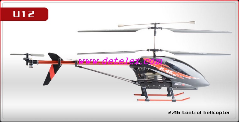 u12a helicopter